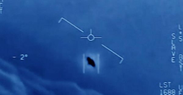Εξωγήινοι : Αποχαρακτηρίστηκαν έγγραφα για UFO από το 1980