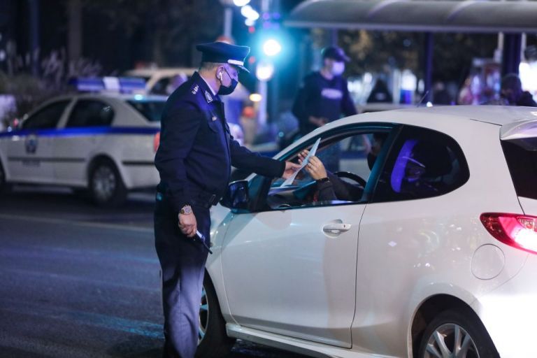 Lockdown : Παρελθόν ο κωδικός μετακίνησης 6 για επισκέψεις σε σπίτια