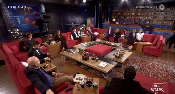 Η παρέα του «Έλα και θα δεις» εύχεται καλή χρονιά