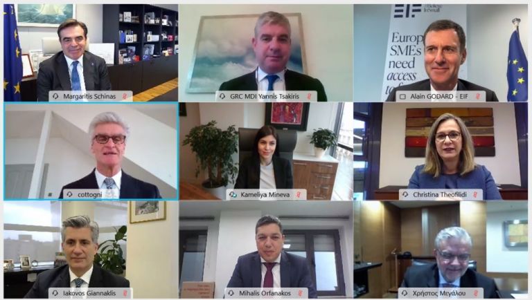 Ρευστότητα 500 εκατ. ευρώ  από το Ταμείο Εγγυοδοσίας Επενδύσεων