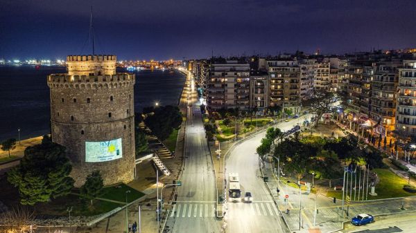 Φωταγώγηση του Λευκού Πύργου