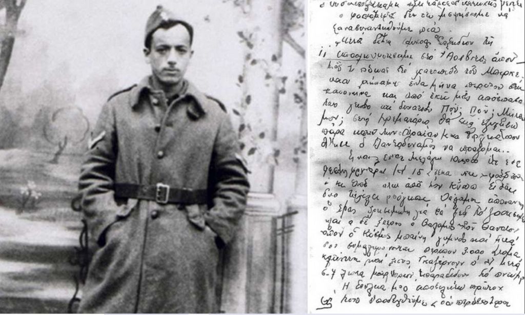 Μαρσέλ Νατζαρή: ο Έλληνας Εβραίος που συμμετείχε στην εξέγερση του Ζόντερκομάντο στο Άουσβιτς