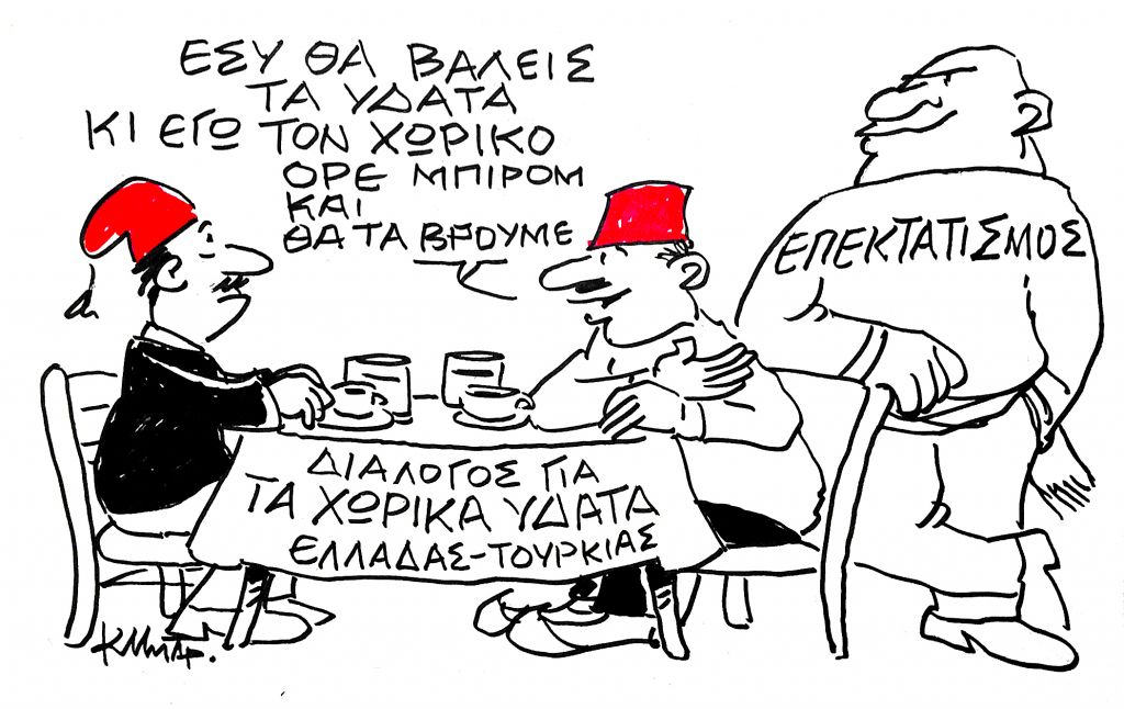 Το σκίτσο του Κώστα Μητρόπουλου για τα ΝΕΑ της Δευτέρας 23 Ιανουαρίου