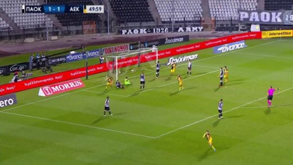 ΠΑΟΚ – ΑΕΚ : Προβάδισμα ξανά για την Ένωση με τον Γαλανόπουλο