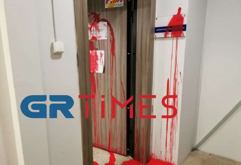 Θεσσαλονίκη : Παρέμβαση στο γραφείο του βουλευτή Δημήτρη Βαρτζόπουλου – Η απάντηση της ΝΔ