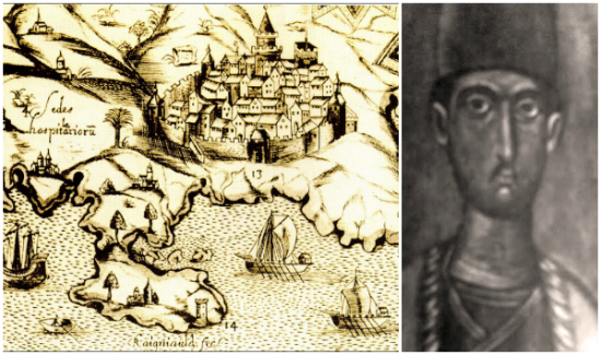 Ημέρα του «Ρε Αλέξη»