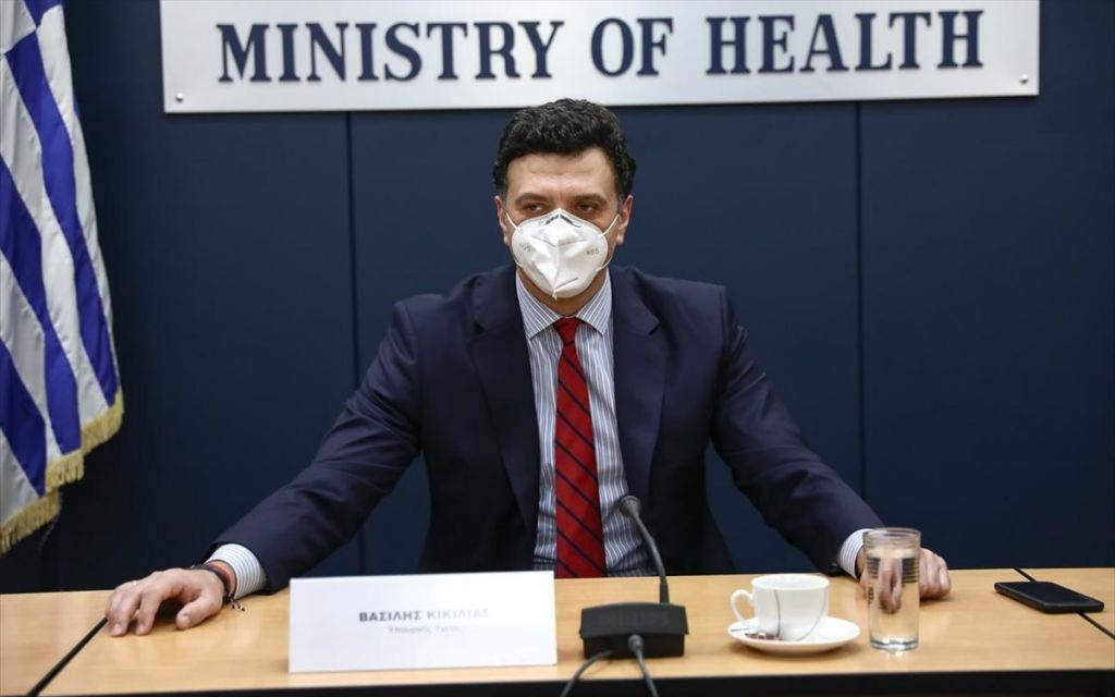 Κοροναϊός : Δείτε live την ενημέρωση για την πανδημία