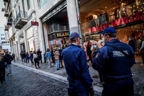 Lockdown : Απίθανες δικαιολογίες πολιτών για να αποφύγουν τα πρόστιμα