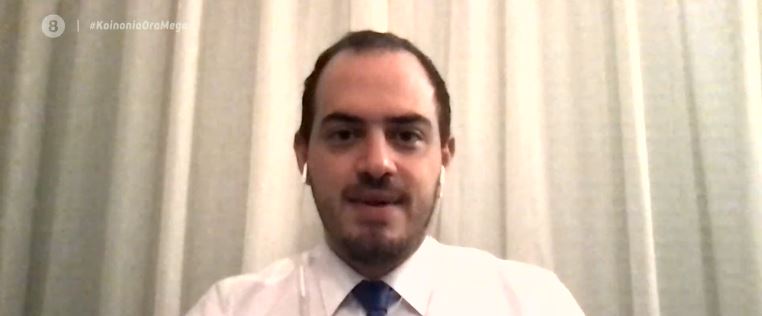 Κώτσηρας : Στόχος να πραγματώσουμε το μεταρρυθμιστικό έργο για επιτάχυνση της Δικαιοσύνης