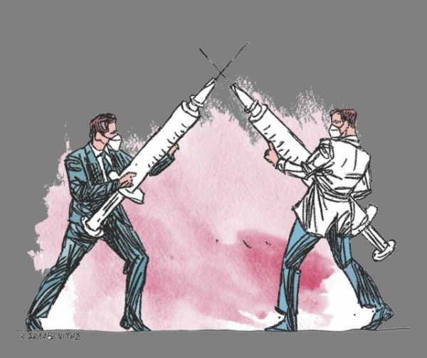 «Ο γιατρός είναι αρνητής του ιού. Να τον καταγγείλω;» – Ιστορίες… κοροναϊού