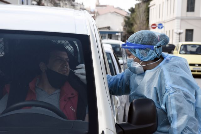 Κοροναϊός : Τα αποτελέσματα των τεστ που έγιναν από τον ΕΟΔΥ