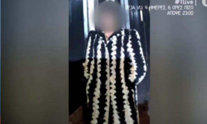 Γυναίκα κατηγορεί ηθοποιό για απόπειρα βιασμού: «Προσπαθούσα να ξεφύγω»