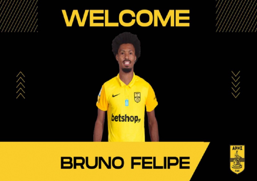 Ανακοίνωσε τον Μπρούνο ο Άρης