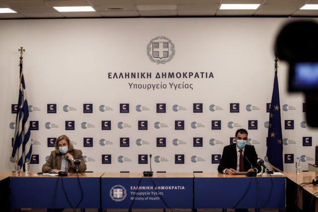 Κοροναϊός : Δείτε live την ενημέρωση για τον εμβολιασμό και τις μεταλλάξεις