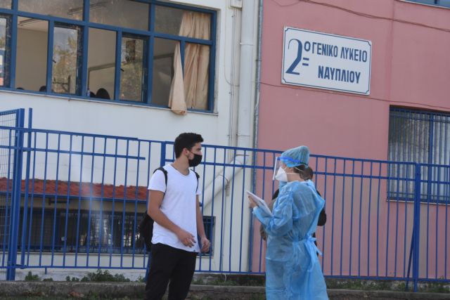 Γιαμαρέλλου: «Γρίφος» η λειτουργία των σχολείων – Την Παρασκευή οι αποφάσεις