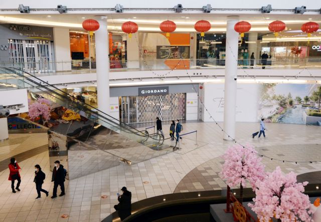 Lockdown : Επαναλειτουργούν γήπεδα και μεγάλες αίθουσες ψυχαγωγίας στη Νέα Υόρκη