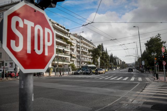 Κοροναϊός : Πρεμιέρα για το lockdown στην Αττική – Κίνηση σε δρόμους και ΜΜΜ, ανησυχία για τα κρούσματα