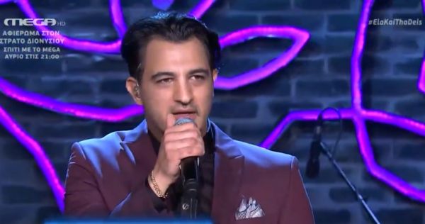 «Τάσεις καταστροφής» από τον Δήμο Αναστασιάδη