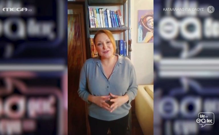 Λοϊζίδου και Σταθακοπούλου μιλούν για τον Νικορέστη Χανιωτάκη