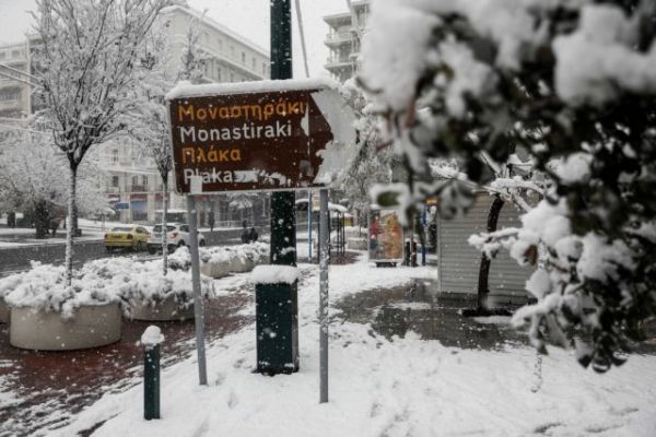 Πελώνη: Πρωτοφανής κακοκαιρία – Τι θα γίνει με εμβολιαστικά ραντεβού και απουσίες στην τηλεκπαίδευση