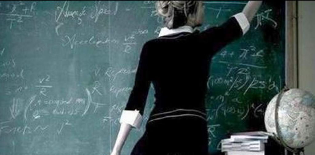 Αποκάλυψη MEGA: Καθηγήτρια κατηγορείται ότι αποπλάνησε ανήλικο μαθητή της