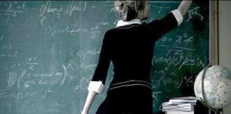 Αποκάλυψη MEGA: Καθηγήτρια κατηγορείται ότι αποπλάνησε ανήλικο μαθητή της