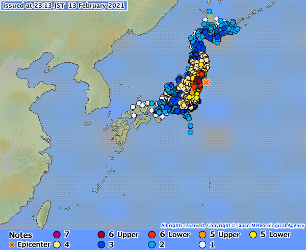 Ιαπωνία : Ισχυρός σεισμός 7,1 Ρίχτερ στην Φουκουσίμα