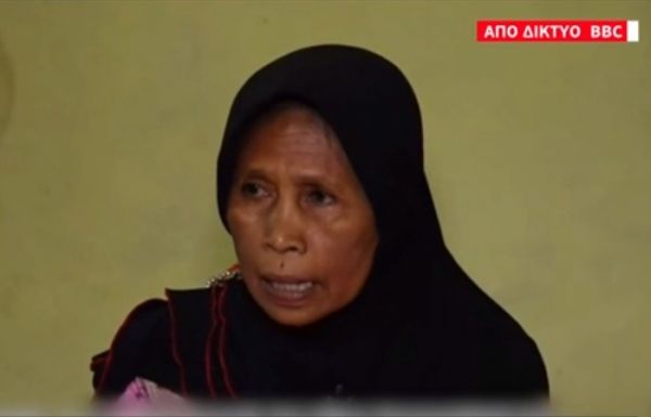 Ολλανδία : Συνάντησε τη βιολογική μητέρα του μετά από 40 χρόνια