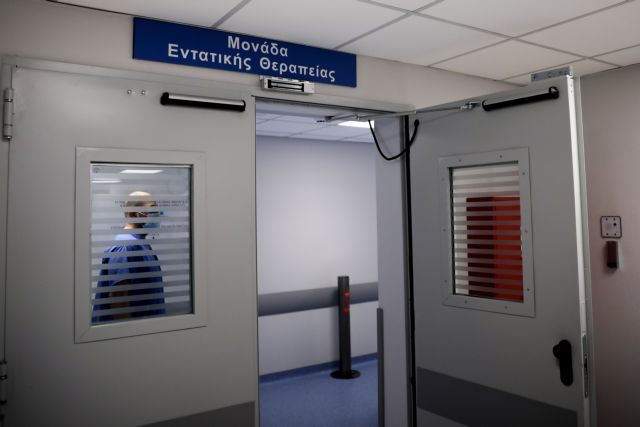 Κοροναϊός : «Γονατίζουν» τα νοσοκομεία της Αττικής