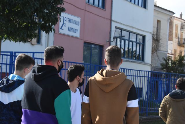 Σχολεία : Από την επόμενη εβδομάδα θα εξεταστεί άνοιγμά τους, λέει ο Συρίγος