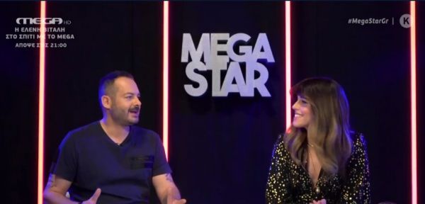 H Demy περνά το challenge του MEGA STAR