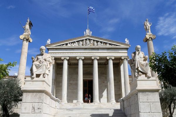 «Περί πολιτικής και κομματικής ατζέντας ο λόγος…»