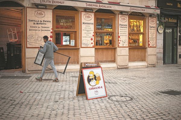 Ενα στοίχημα για το μέλλον της κοινωνίας