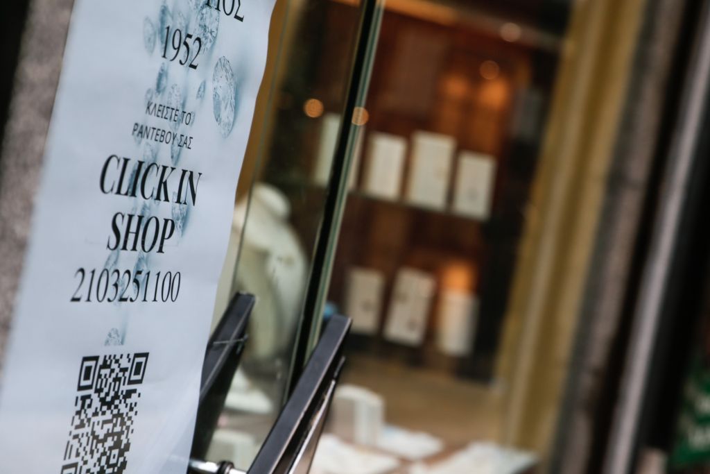 Κοροναϊός : Το σχέδιο για την σταδιακή άρση των μέτρων – Οι σκέψεις για τα σχολεία