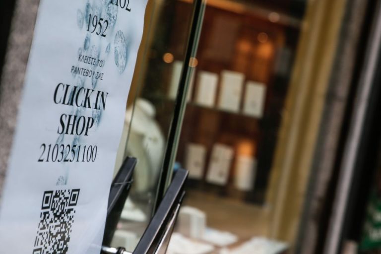 Κοροναϊός : Το σχέδιο για την σταδιακή άρση των μέτρων – Οι σκέψεις για τα σχολεία