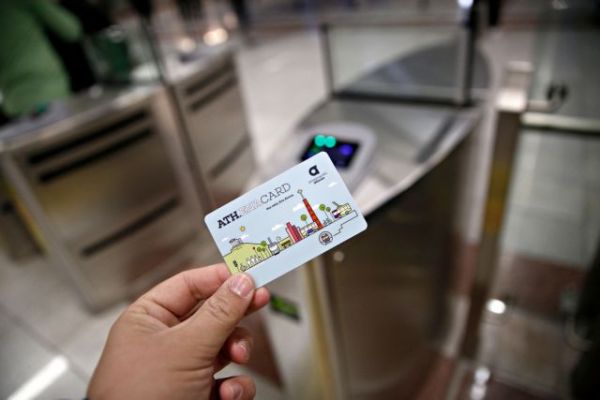 ΟΑΣΑ : Πώς θα φορτίζουμε online τις ανώνυμες κάρτες για τα Μέσα Μεταφοράς