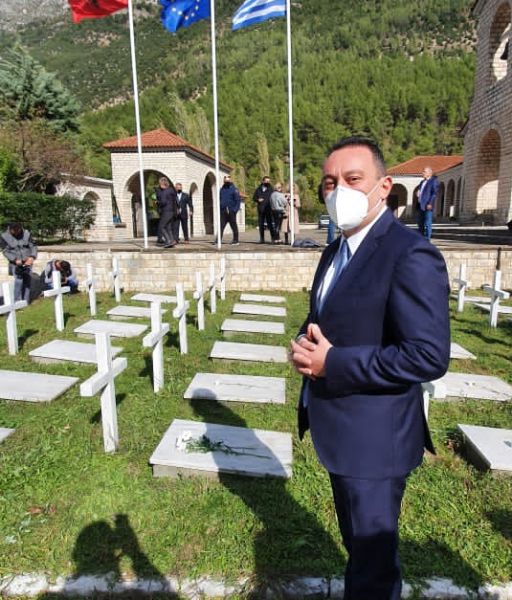 Υγειονομικό υλικό στην ελληνική μειονότητα