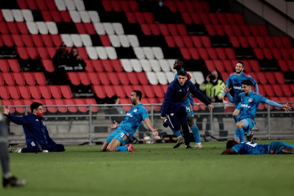 Αυτή είναι η τελευταία ήττα του Ολυμπιακού στην Ευρώπη που σήμανε πρόκριση