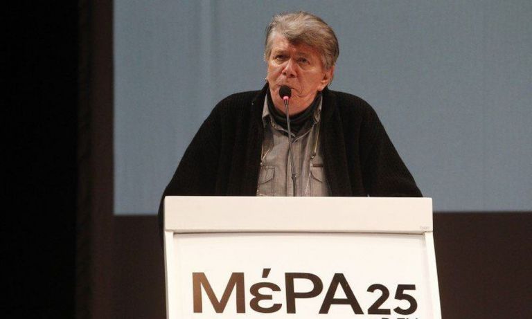 Το ΜέΡΑ25 ανέστειλε την ιδιότητα μέλους του Δήμου Μούτση