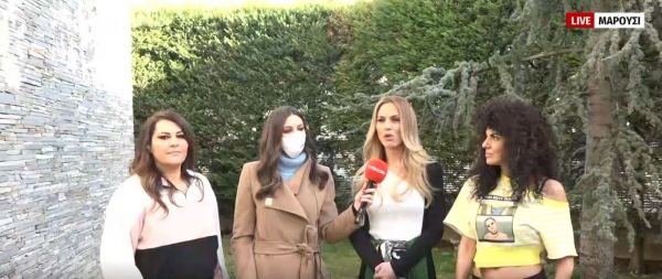 Οι Roomies του MEGA μιλούν για τις καταγγελίες για σεξουαλική παρενόχληση στον καλλιτεχνικό χώρο