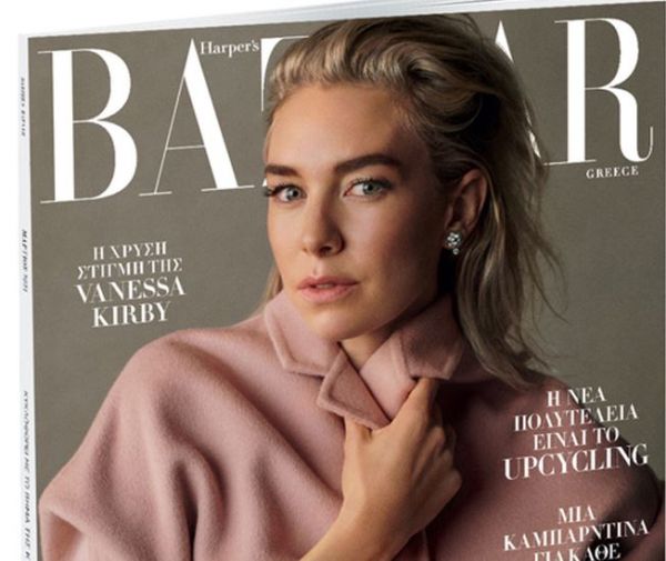 Harper’s BAZAAR, το μεγαλύτερο περιοδικό μόδας στον κόσμο, την Κυριακή με ΤΟ ΒΗΜΑ