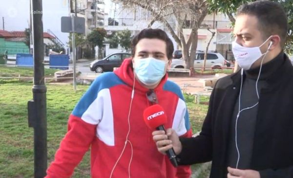 Θεσσαλονίκη : Νεαρός μουσικός πλήρωσε ακριβά το κορόνα-πάρτι που διοργάνωσε