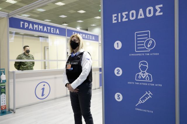 Ξεκίνησαν οι εμβολιασμοί στο μεγαλύτερο εμβολιαστικό κέντρο της χώρας εντός της ΔΕΘ