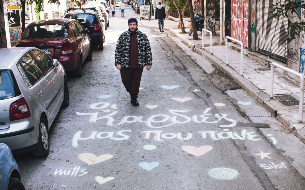 Ο Silot επανασχηματίζει την ποπ μουσική