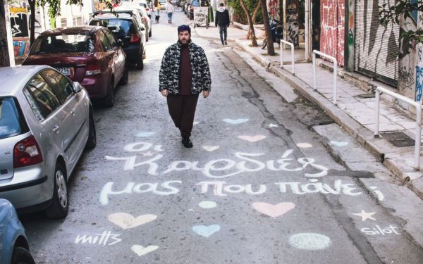 Ο Silot επανασχηματίζει την ποπ μουσική