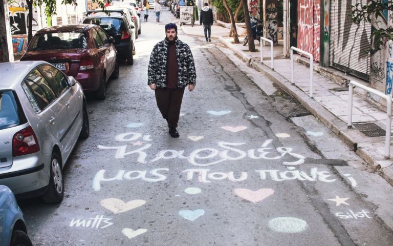 Ο Silot επανασχηματίζει την ποπ μουσική