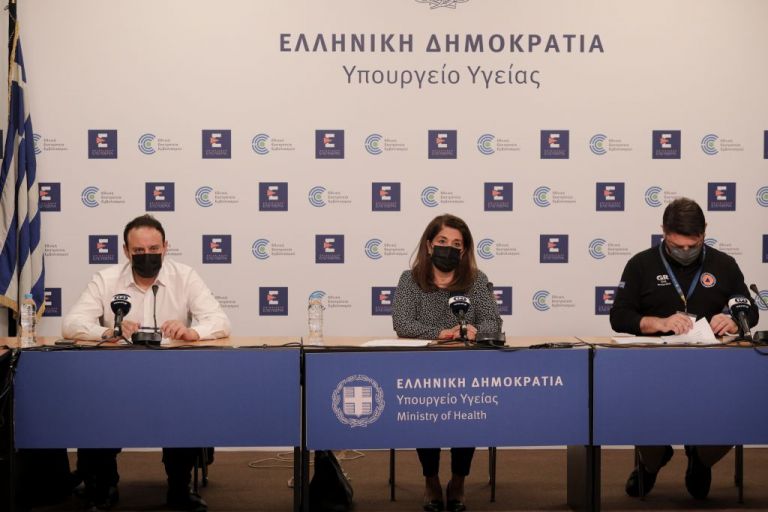 Κοροναϊός : Δείτε live την ενημέρωση για τα νέα μέτρα