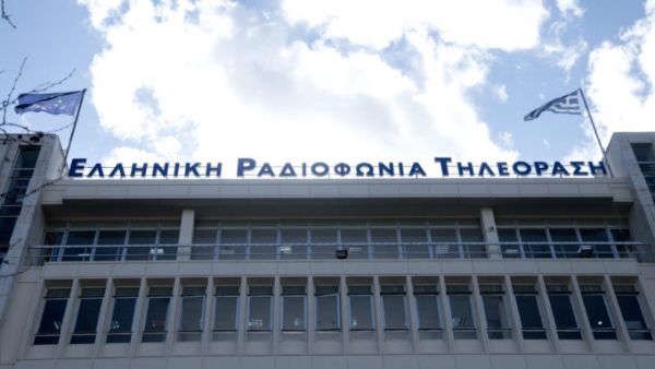 Μνήμες