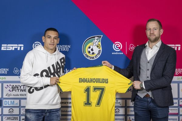 Η Φορτούνα Σιτάρντ ανακοίνωσε την απόκτηση του Εμμανουηλίδη