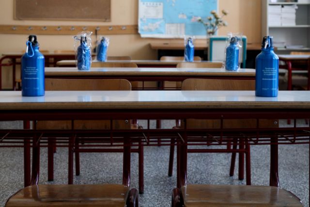 Αποπλάνηση 13χρονου : Ζητά συγγνώμη τώρα η φιλόλογος από τον μαθητή και την οικογένειά του